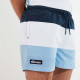 Ellesse Ανδρικό μαγιό Cielo Swimshort
